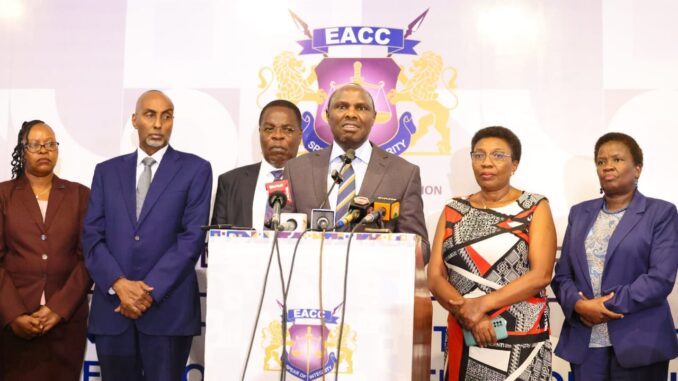EACC Recruitment 2025/2026 Portal/https://recruitmentchamber.com.ng/