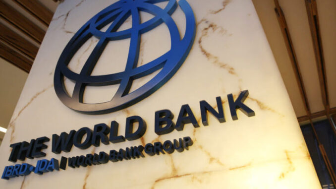 WBG Recruitment 2025/2026 Portal/https://recruitmentchamber.com.ng/