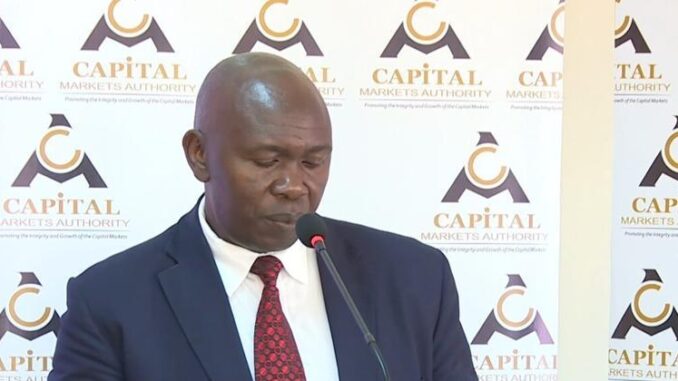 Capital Market Authority Recruitment 2025/2026 Portal/https://recruitmentchamber.com.ng/