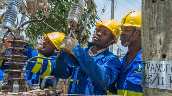 KPLC Recruitment 2025/2026 Portal/https://recruitmentchamber.com.ng/
