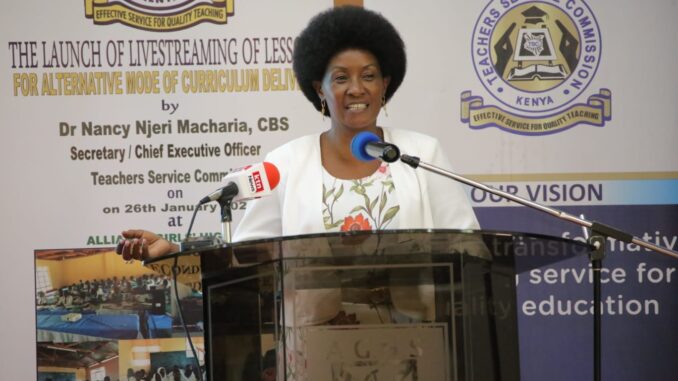 TSC Candidates Shortlist 2025/2026/https://recruitmentchamber.com.ng/