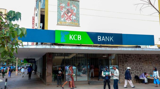 KCB Recruitment 2025/2026 Portal/https://recruitmentchamber.com.ng/